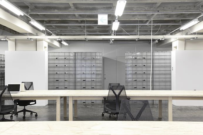 Under the Elevated Office by nLDK
