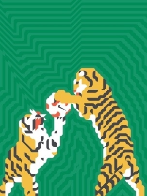 Siggi Eggertsson | Pitch Perfect #tigers #illustration #design