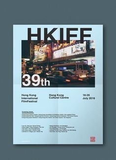 Poster for the International film festival in Hong Kong #poster #filmfestival #typography #graphicdesign #hkiff #print #printdesign #china