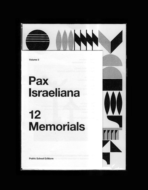http://paxisraeliana.tumblr.com/ #print