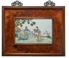 Porcelain plaque with polychrome painting of scholars #porcelain