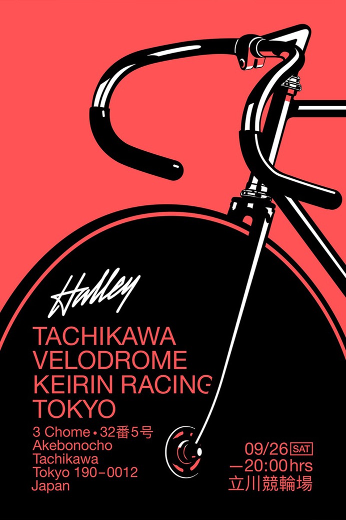 Gianmarco Magnani - Tachikawa Velodrome Poster #cycling #fixie #bike #velodrome #japan #halley #bicycle #inspiration #graphic #design #retro #poster #typography #sans #serif #type #minimalist #layout #grid #1960 #1970 #black #white #simple #screen #print #creative #graphicdesign #gianmarco #magnani #cover #flat #flyer #geometric #silencetv