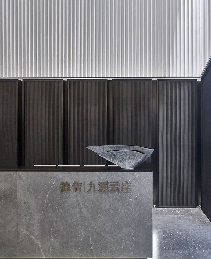Life Experience Center by GFD - InteriorZine