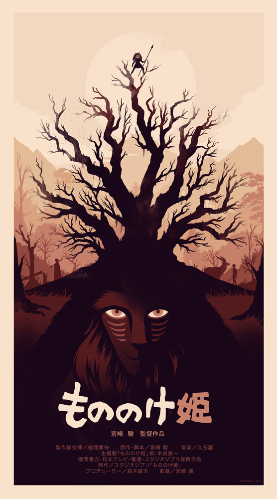 Posters | Olly Moss #mononoke #princess