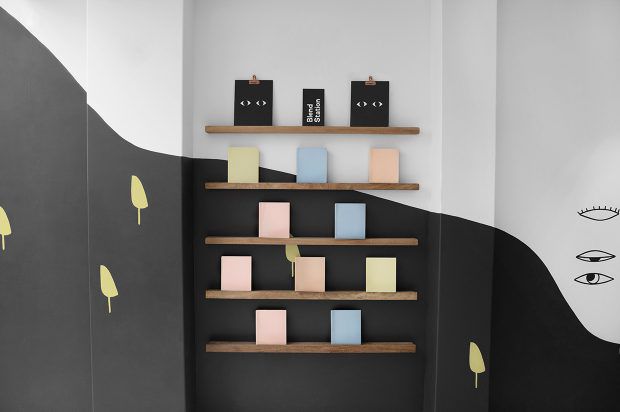 Blend Station – Futura