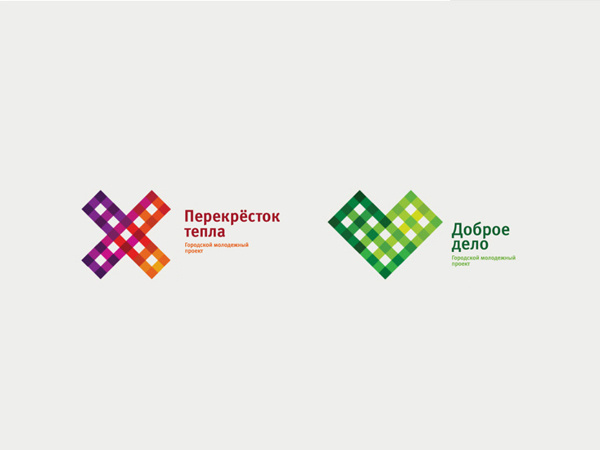 Visual identity of Youth Centre