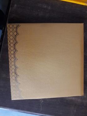 Brown plain wedding invitation card
