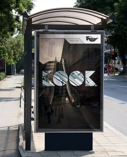 Kook on the Behance Network #glasses #sun #elantidoto #packaging #typography