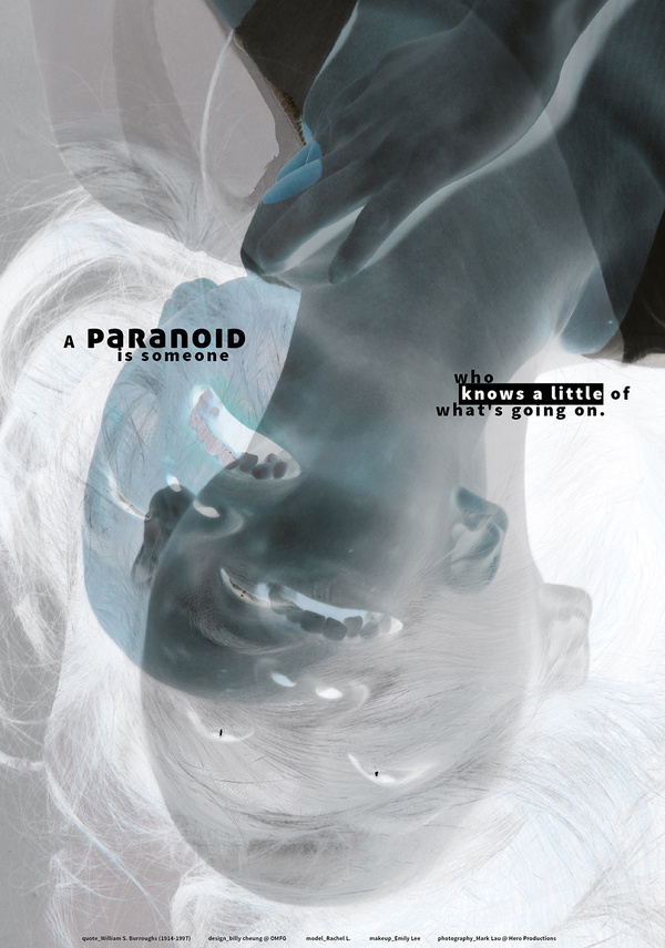 billy-cheung.com #cultural #design #paranoid #poster #drug