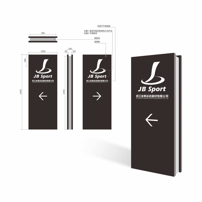 Signage | Sign Design | Wayfinding | Wayfinding signage | Signage design | Wayfinding Design | 指示牌标识素材