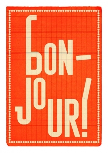 Sara Lindholm #bonjour #poster