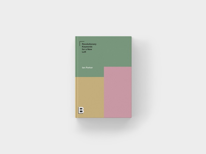 Bigg Books Cover Designs – Deivid Cole