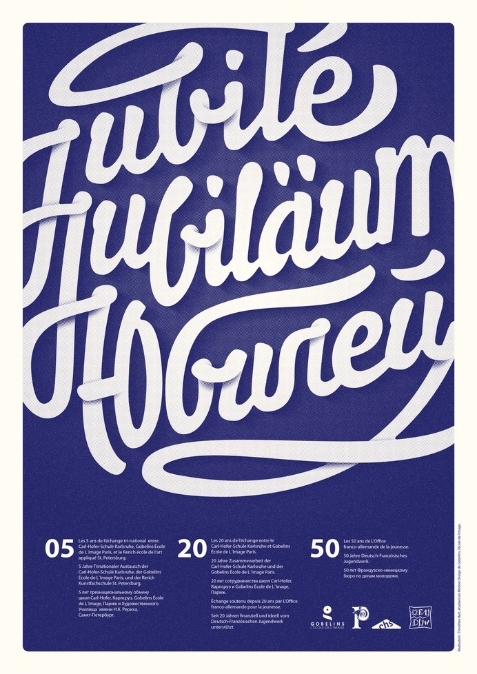 Jubilee — Timothée Bart #print #poster