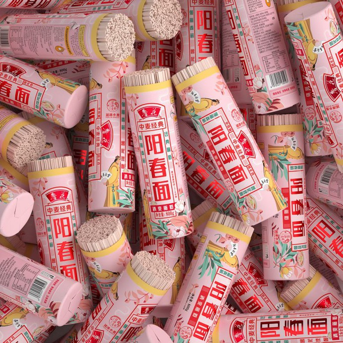 Luhua×Pan Hu|Four-party food is no more than a bowl of fireworks in the world