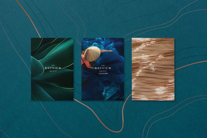 The Bayview Ascent branding - Mindsparkle Mag Spectra worked with Keyestone Group on the creation of The Bayview Ascent, a premium residential development by the Nandu River in Haikou, Hainan. #logo #packaging #identity #branding #design #color #photography #graphic #design #gallery #blog #project #mindsparkle #mag #beautiful #portfolio #designer