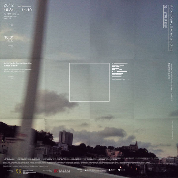 Ck Chiwai Cheang #chiwai #cheang #graphic #ck #cover #china #poster #layout #magazine