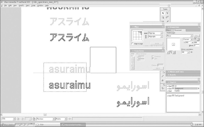 display.ofisia.name • Jimmy Ofisia — climate conscious graphic designer from Surabaya, Indonesia