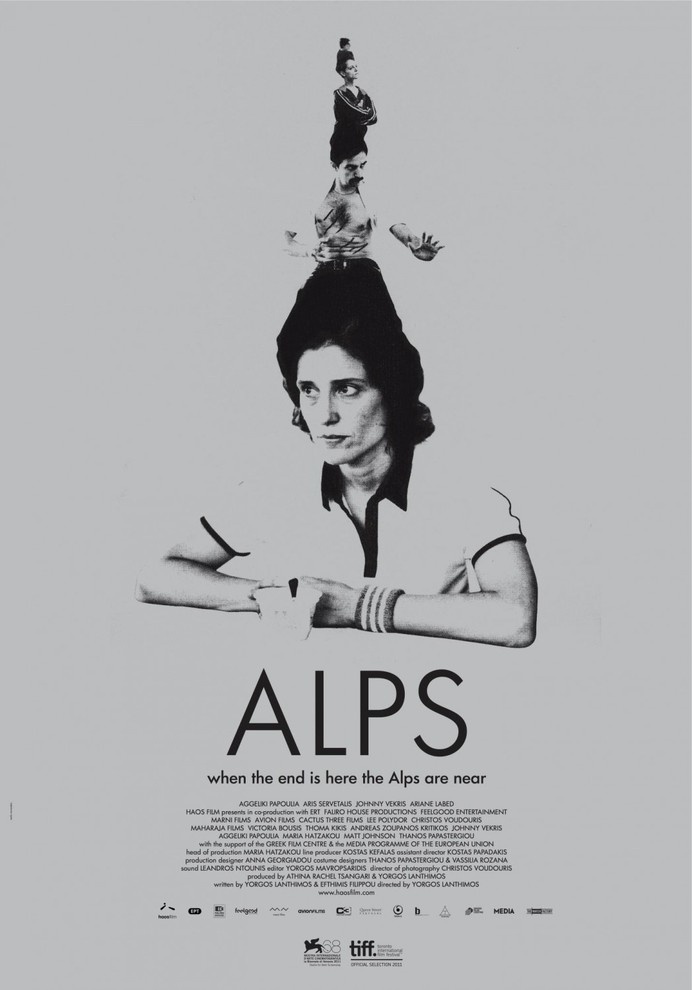 Alps (ΑΛΠΕΙΣ) #film #poster #Lanthimos #alps