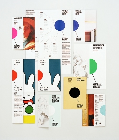 LESLEY MOORE - PRESENT {CENTRAAL_MUSEUM} #netherlands #moore #design #lesley #type