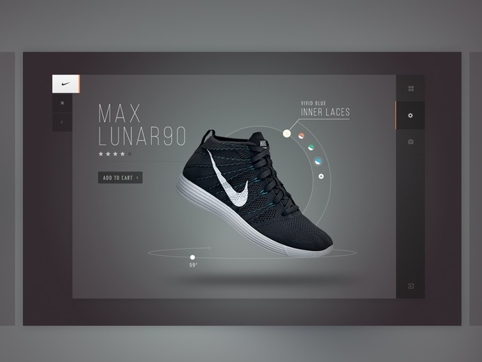Nike Product ID #interface #shoe #product #digital #nike