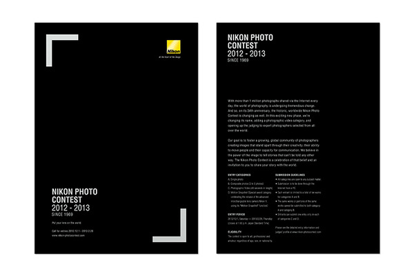 Anonymous — Nikon Photo Contest: Rebranding #identity