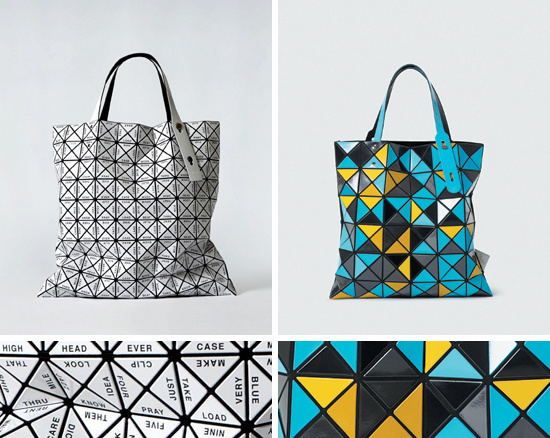 Bao Bao Issey Miyake #tokio #miyake #issey #store