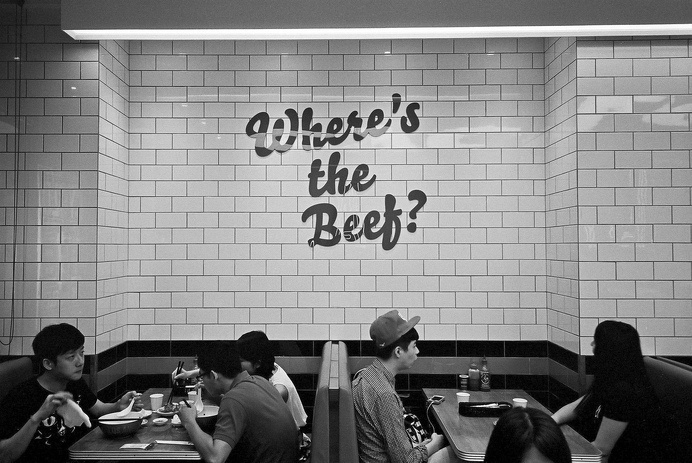 20140609_flim B&W | Flickr - Photo Sharing! #interior #tiles #white #black #cafe #photography #vintage #and #awesome #typography