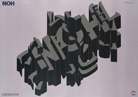 Takenobu Igarashi #igarashi #illustrated #japanese #poster #takenobu #typography