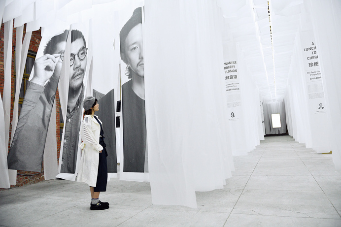 我們在文化裡爆炸 CULTURAL EXPLOTION on Behance