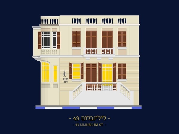 tlv buildings by avner gicelter #tel #aviv #illustration #building