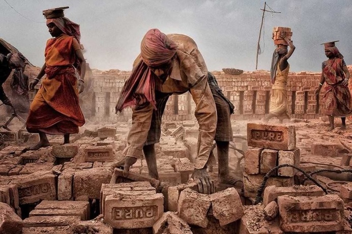 Architectural Photography Competition: The Art of Building 2016