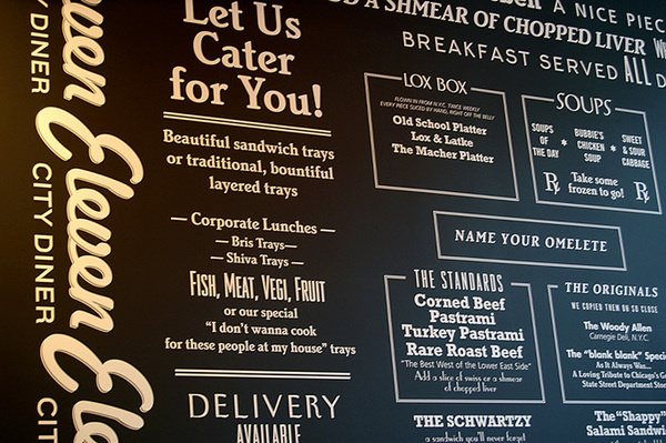 Eleven City Diner #menu