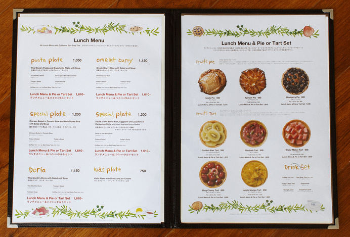 The Selby x Hand Bakes cafe Tokyo « the selby #lunch #menu #food