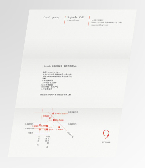 Corporate Identity System / invitation #design #graphic #invitation