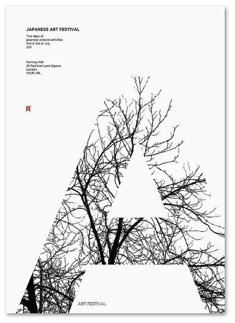 a #apostertrees