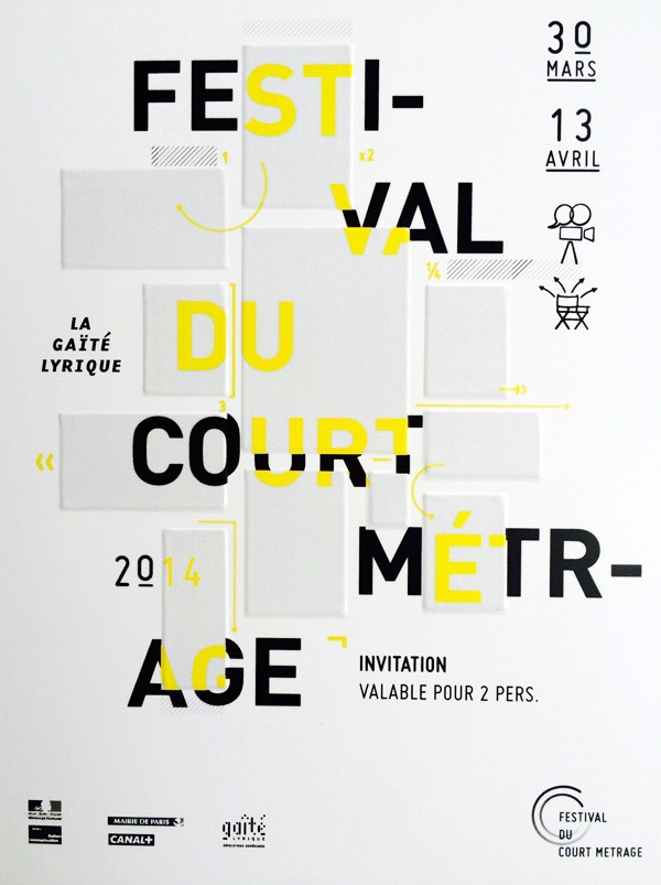Festival poster of the short film