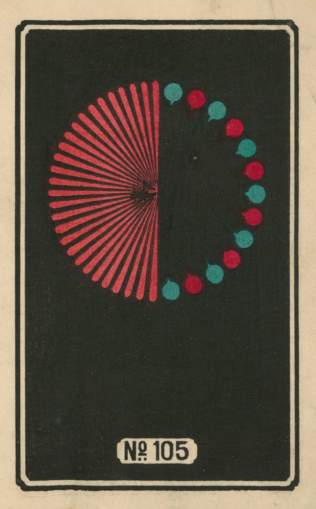 6 incredible catalogues from the Hirayama Fireworks company, early 1900s.