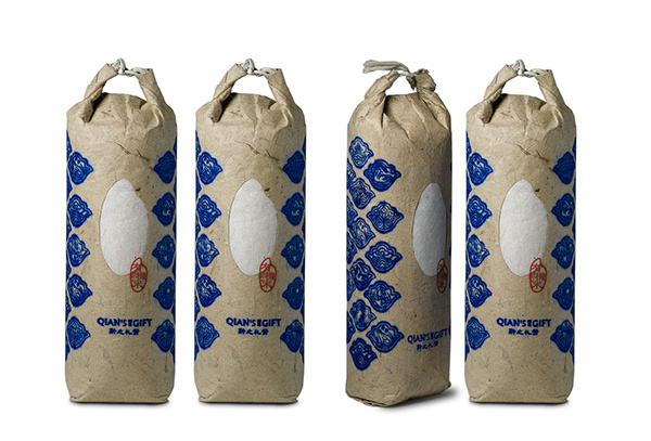 Ancient way of packaging rice in China #rice #packaging #print #design #china #traditional #ancient