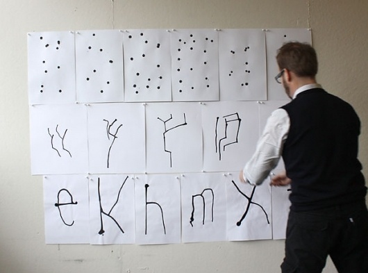 The Legendary Abbott Miller Unveils Wallpaper Drawn With Dripping Ink | Co.Design #ink
