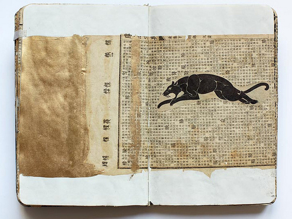 Moleskine by Juan Rayos 8 #illustration #collage #moleskine