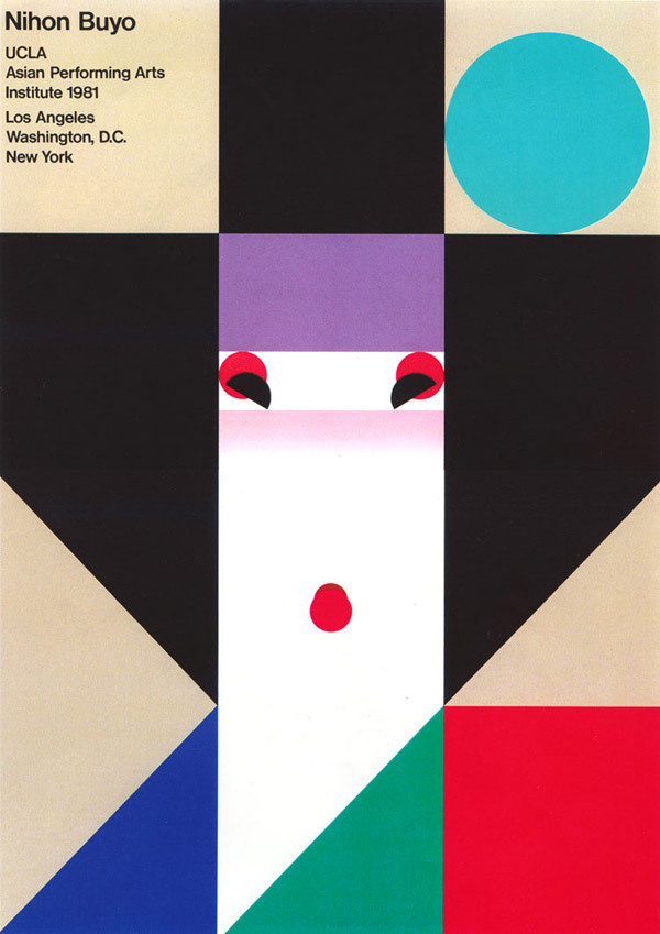 Ikko Tanaka #illustration #geometric