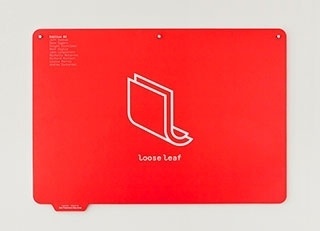 Home page #editions #loose #manual #leaf