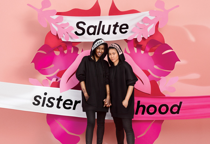 #monkifesto snask stockholm sweden campaign design advertising fashion women mindsparkle mag