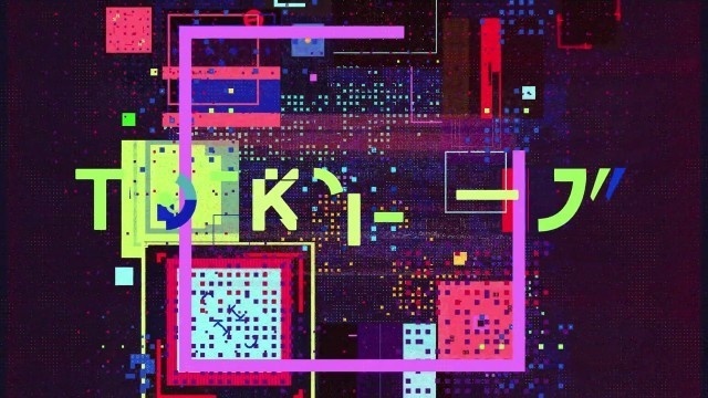 #glitch #type