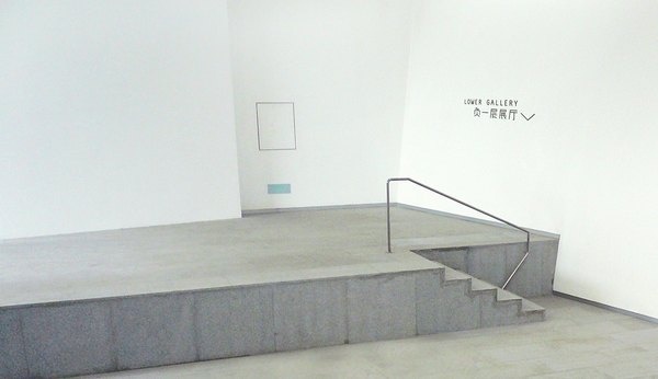 Sifang Art Musem Branding #minimalist #white
