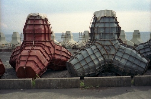 OTAKU GANGSTA #metal #structures