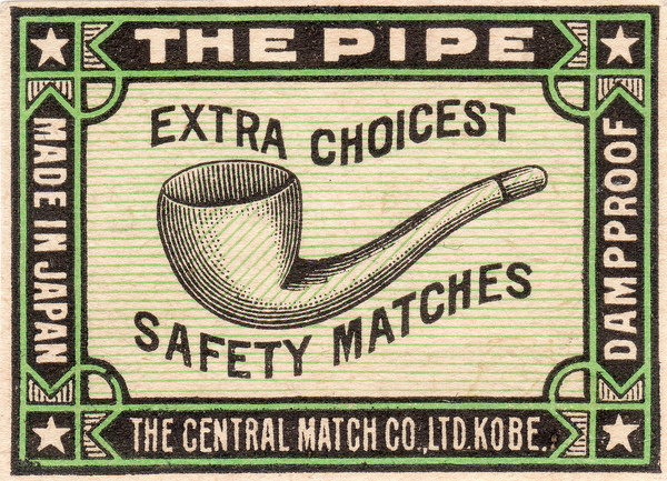 Poltergeist Î" #the pipe