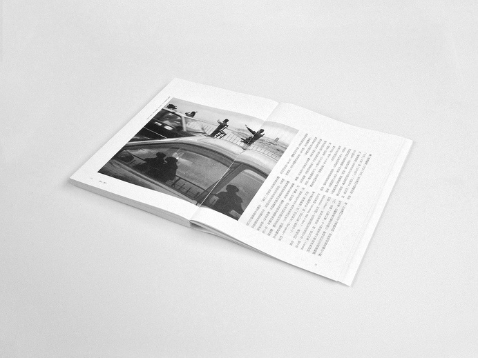 book, cover, layout #cover #layout #book