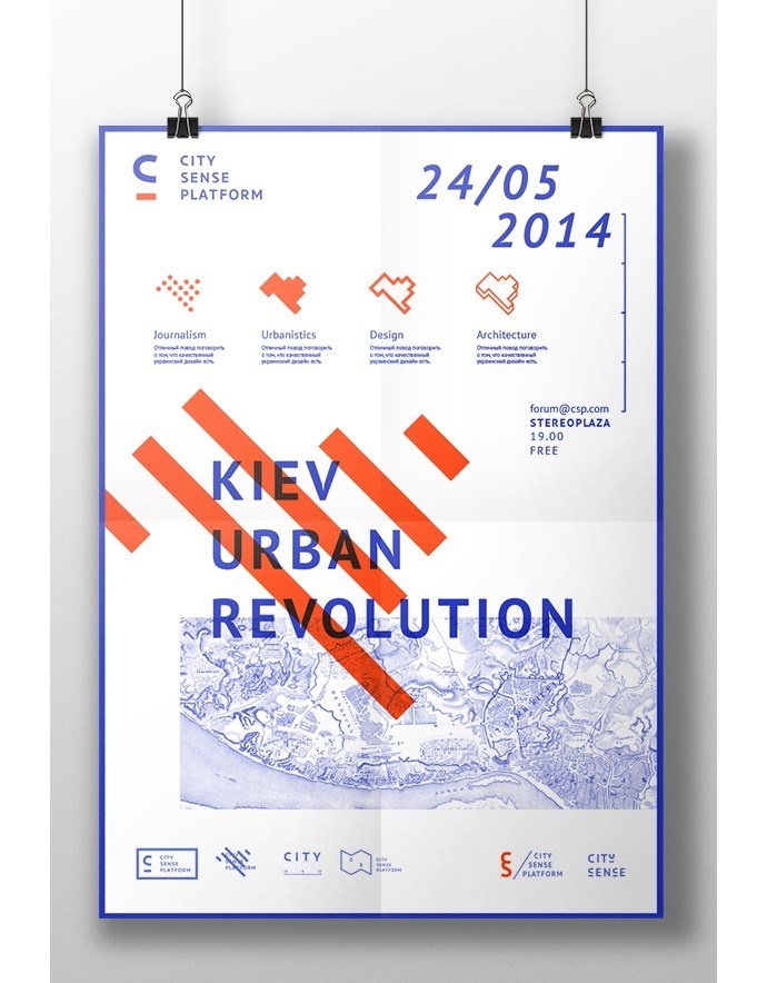 Design by: Irene Shkarovska #branding