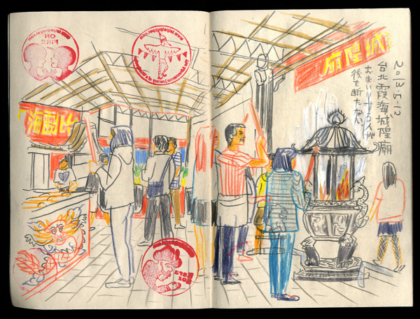 Sketch 2013 on Behance #illustration #pencil #drawing